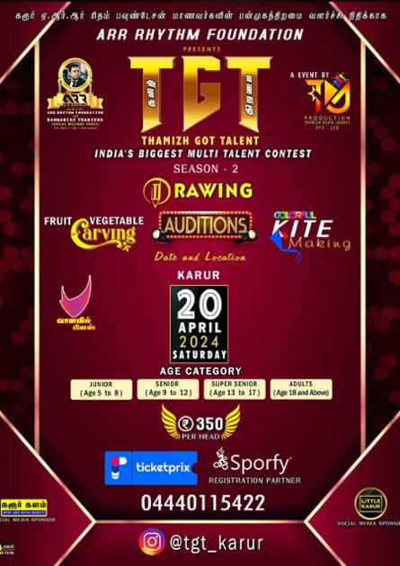 THAMIZH GOT TALENT - DRAWING AUDITIONS